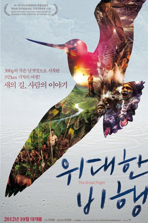 The Great Flight poster