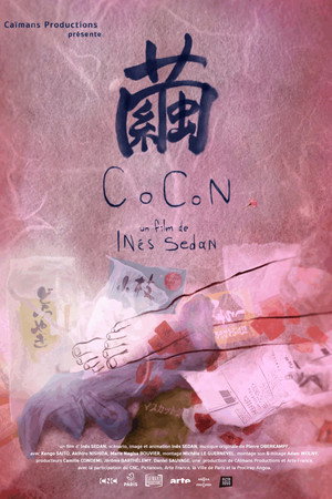Cocon poster