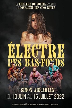 Electre des bas-fonds
