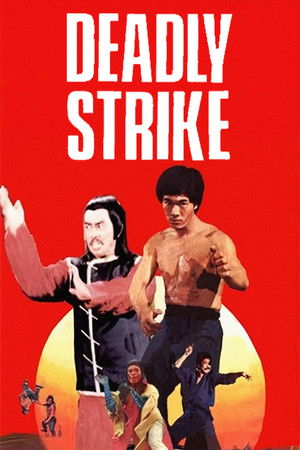 Poster of Deadly Strike