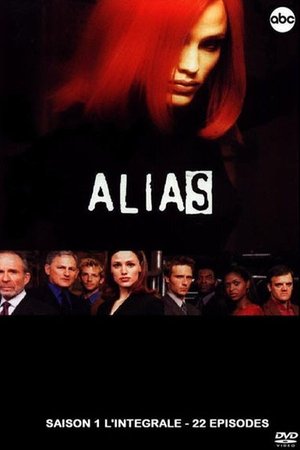 Alias