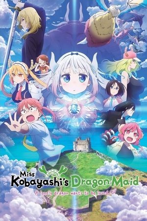 Miss Kobayashi's Dragon Maid: A lonely dragon wants to be loved
