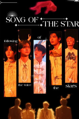 TXT (TOMORROW X TOGETHER) 'The Star Chapter': TOGETHER