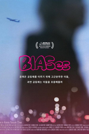 BIASes