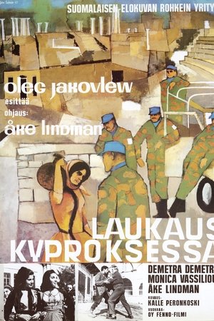 Laukaus Kyproksessa