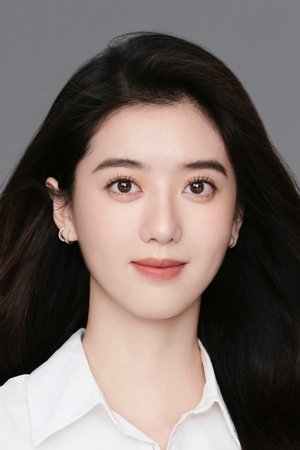 Eleanor Lee