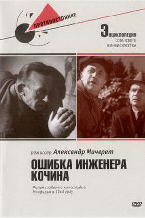 Xfktgp4t6ajpjtxrg8kskjycb56