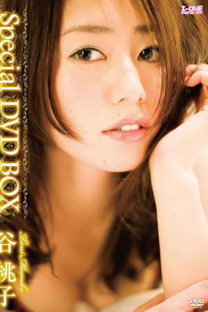 谷桃子 Special DVD-BOX 谷桃子 Special DVD-BOX