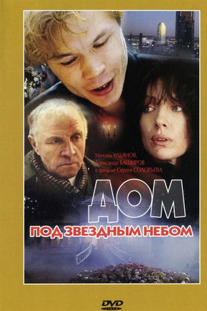 Xhixbnyfvuf8g2c7b2wny4ziktm