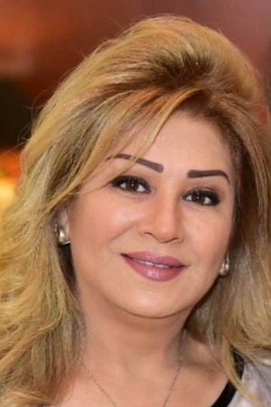 Portrait of Amal Dabbas