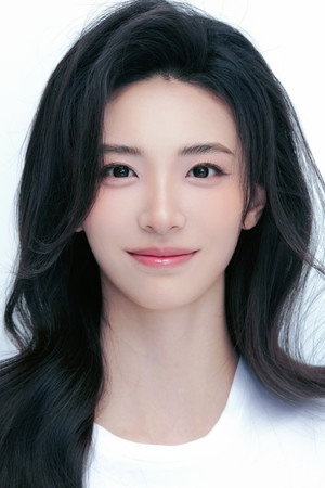 Portrait of Xu Zixuan
