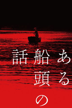 Xpdtskbk5i6w7nrqdokvkps3pfw