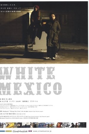 White Mexico