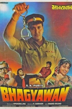 Bhagyawan