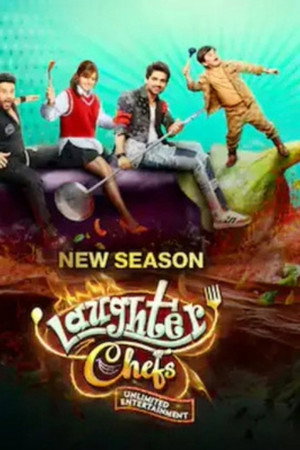 Season 2