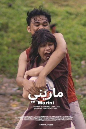Marini