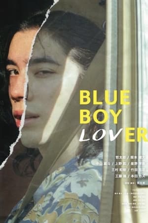Blue Boy Lover