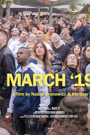 March '19 poster