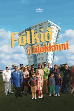 Fólkið Í Blokkini Fólkið Í Blokkini