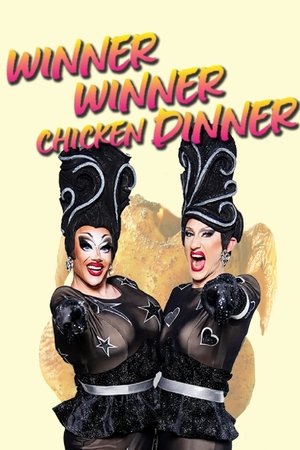 Winner Winner Chicken Dinner