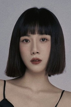 Wang Yixuan