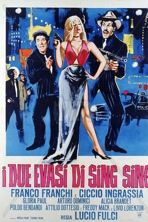 Two Escape from Sing Sing