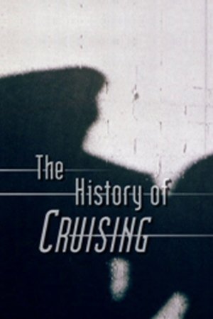 The History of 'Cruising'