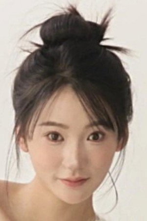Portrait of 姜悦