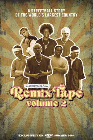Remix Tape Volume 2