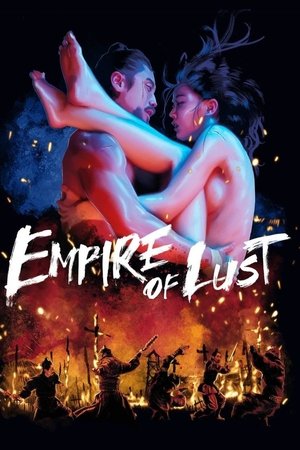 Empire of Lust