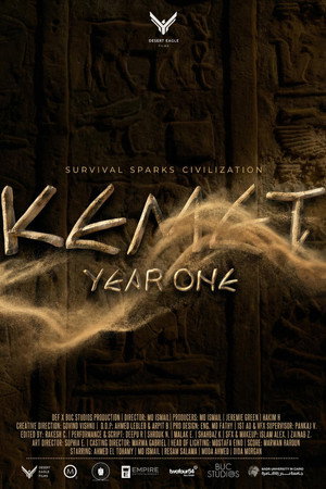 Kemet
