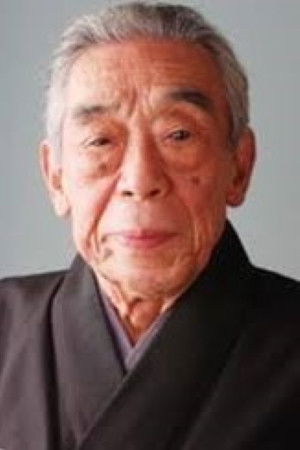 Sensaku Shigeyama