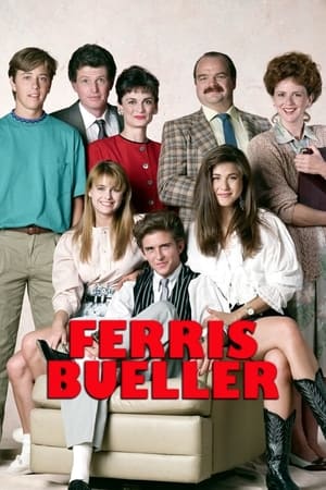 Ferris Bueller