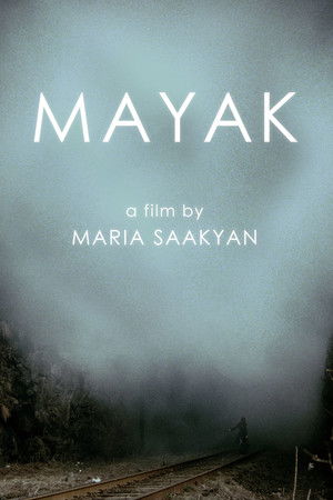 Y9d7niqxjw7nzjvpl6lgoltsntm