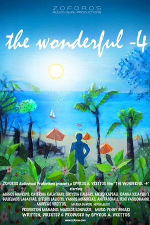 The Wonderful -4 poster