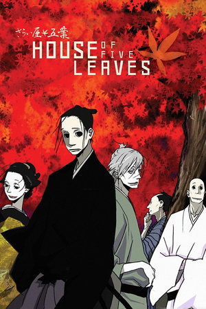 House of Five Leaves