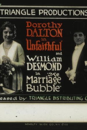 The Marriage Bubble