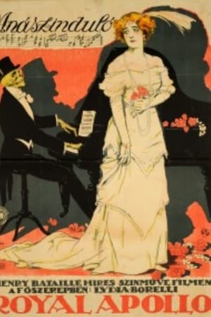 The Wedding March