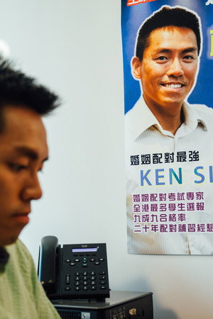 對偶