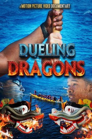 Dueling Dragons Dueling Dragons