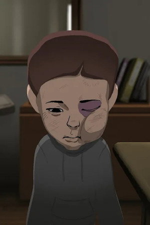 못 된 아이