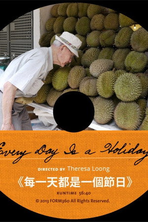 Every Day is a Holiday poster