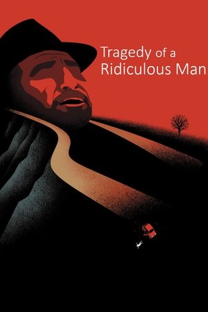 La tragedia di un uomo ridicolo