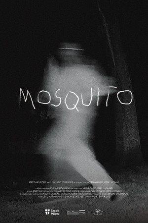 Mosquito poster