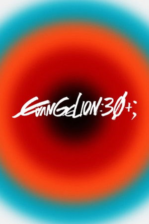 Evangelion Broadcast 30th Anniversary Special Performance