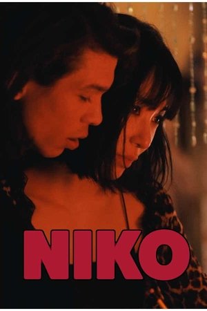 Niko