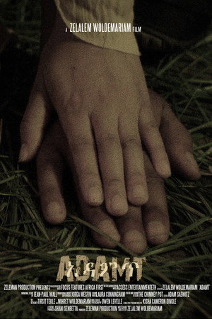 Adamt poster
