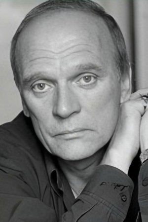 Yuriy Ovsyanko