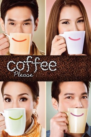 Coffee Please