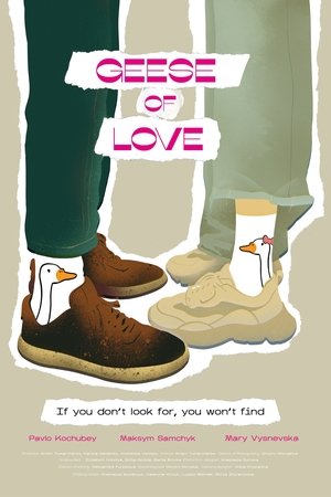 Geese of Love